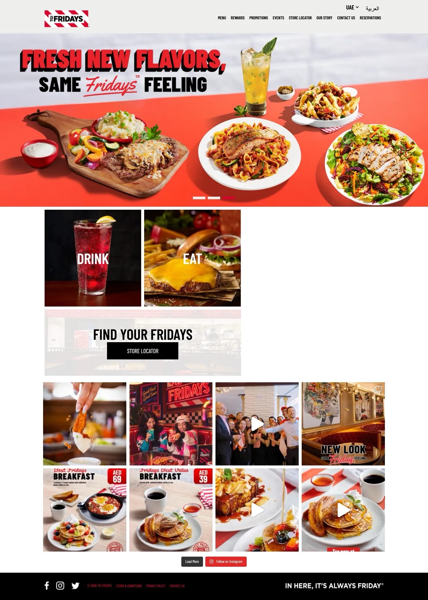 The TGI Fridays ME website, top to bottom